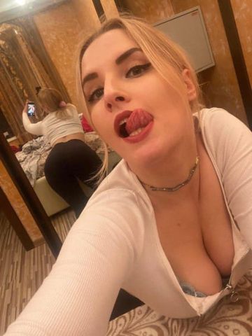 Нила